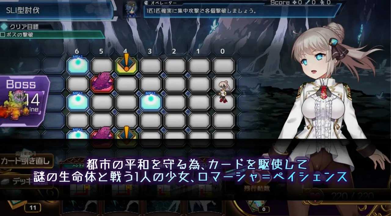精品RPG/汉化/动态丨公主协同效应/プリンセスシナジー Ver1.028 AI汉化步兵版【20260612】 游戏截图 4