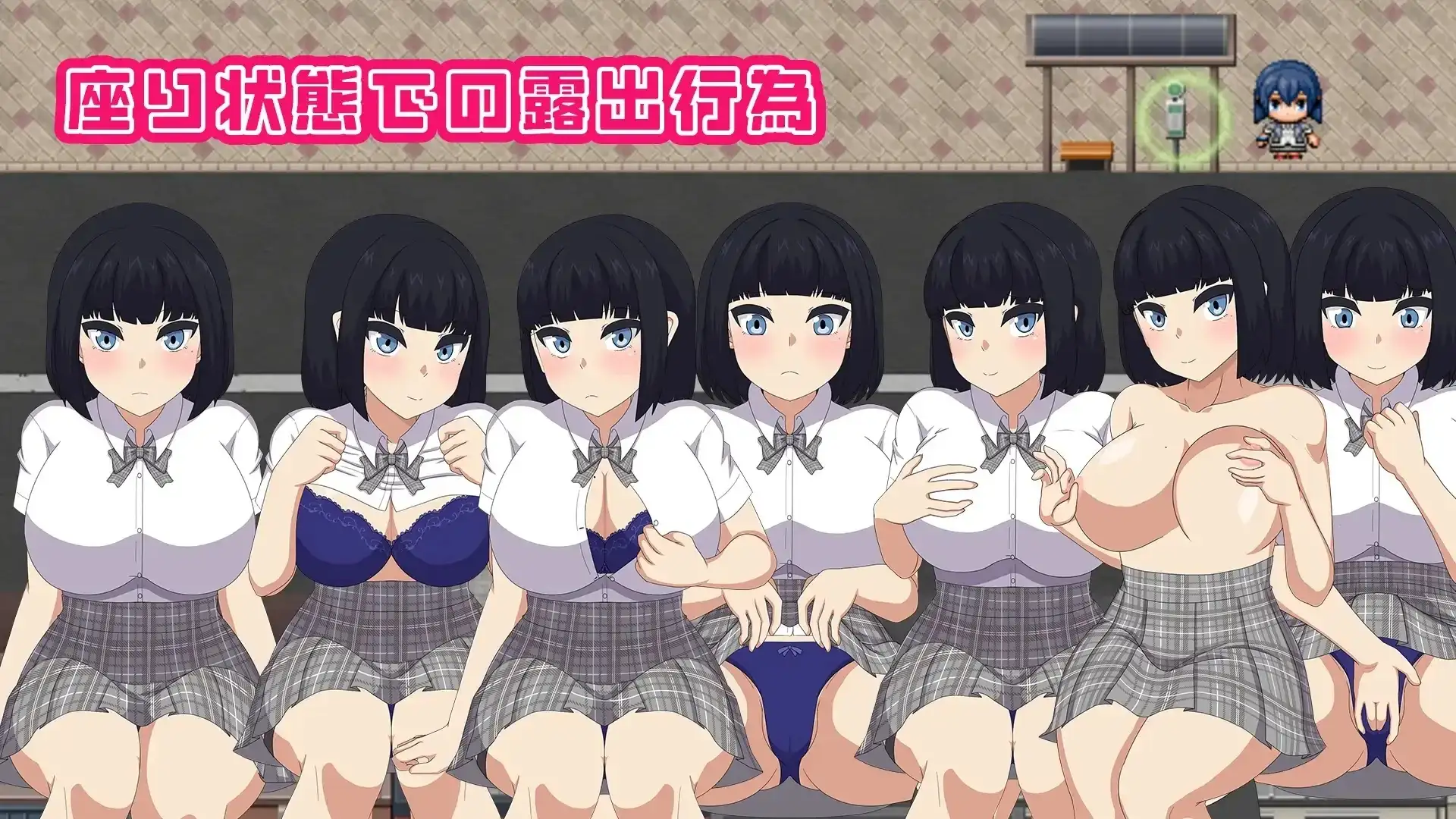 日式RPG/更新丨裸体高中 校园生活暴露RPG NAKED HIGHSCHOOL 学園生活露出RPG v1.05 【20260612】 游戏截图 7