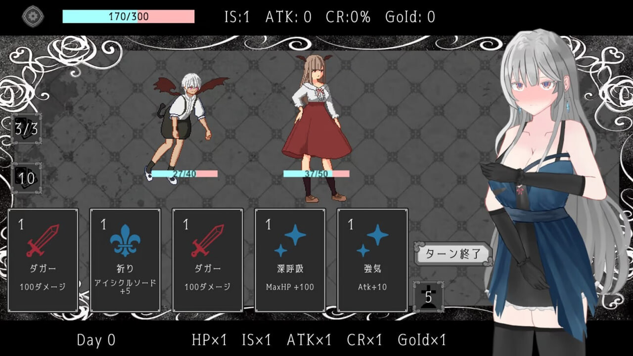RPG/动态/官中丨艾尔海姆公主的流亡生活 エルヘイム王女の亡命生活v1.0.5 【20260612】 游戏截图 1