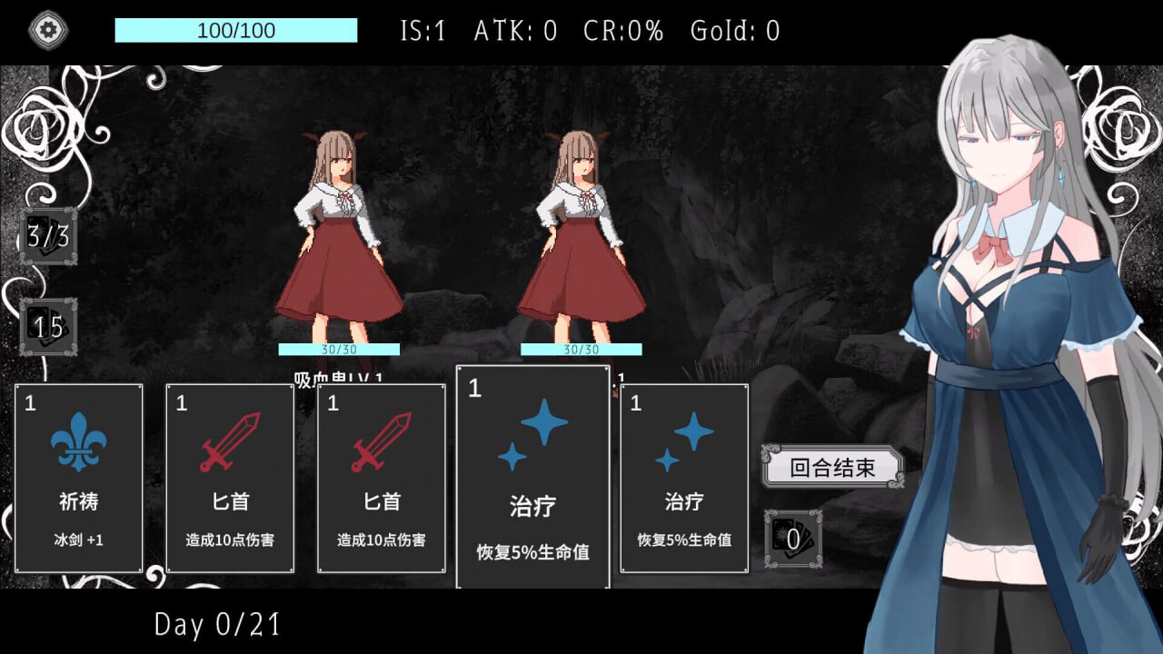RPG/动态/官中丨艾尔海姆公主的流亡生活 エルヘイム王女の亡命生活v1.0.5 【20260612】 游戏截图 2
