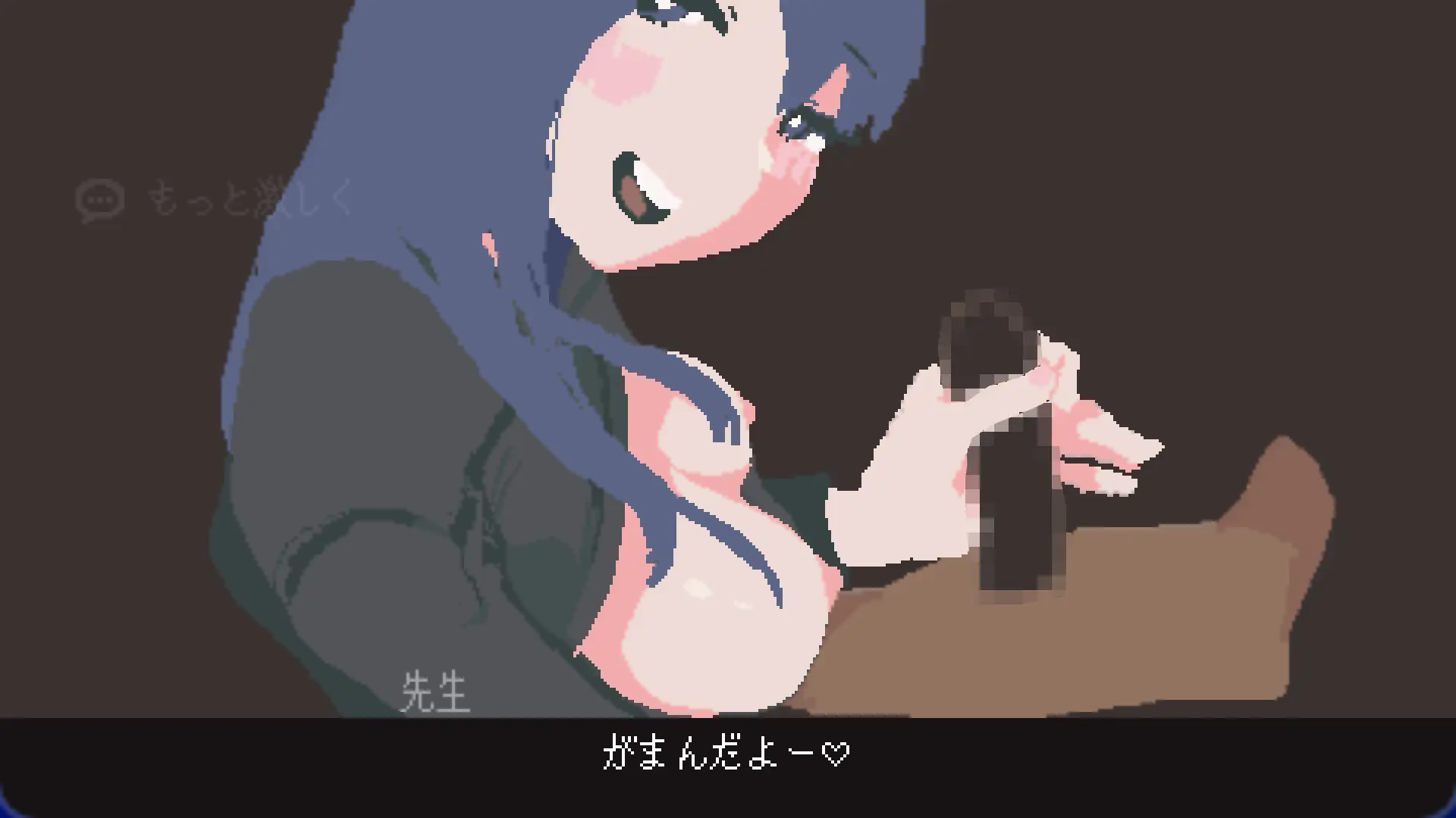 ADV/官中/动态丨家庭教师帮我打飞机的故事/家庭教師の先生が抜いてくれる話 pc 【20260612】 游戏截图 4