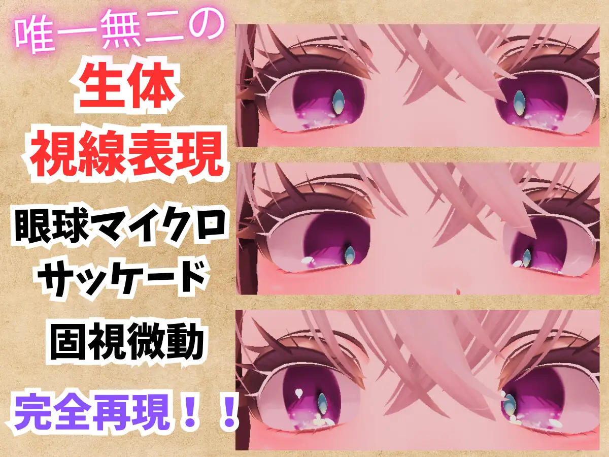 3D/生肉/动态丨精密少女模拟器 ~生体反应×究极定制~/精密少女シミュレーター ~生体反応×究極カスタマイズ~ pc 【20260612】 游戏截图 6