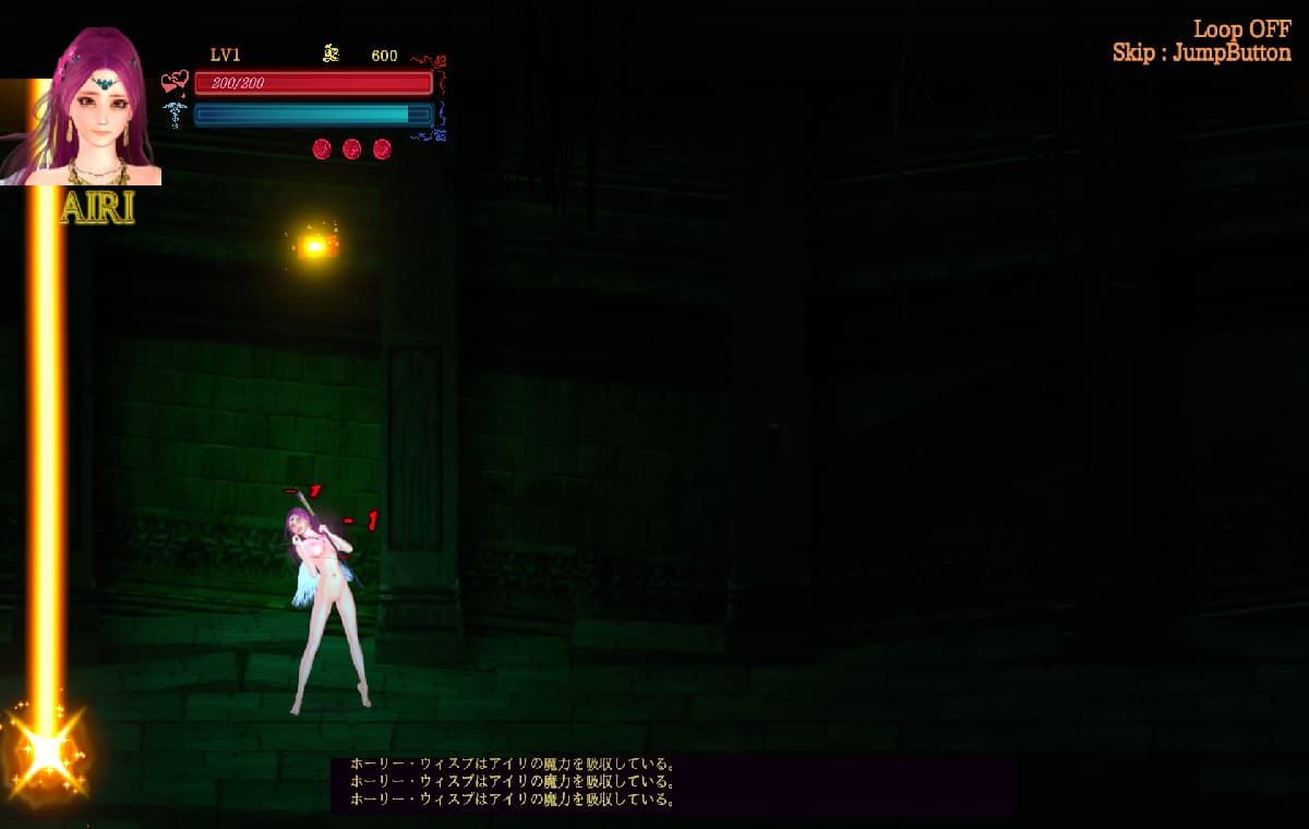 3D/官中/0动态丨纯白女神艾莉II/Guilty Hell 2 v55b pc+更新 【20260612】 游戏截图 4