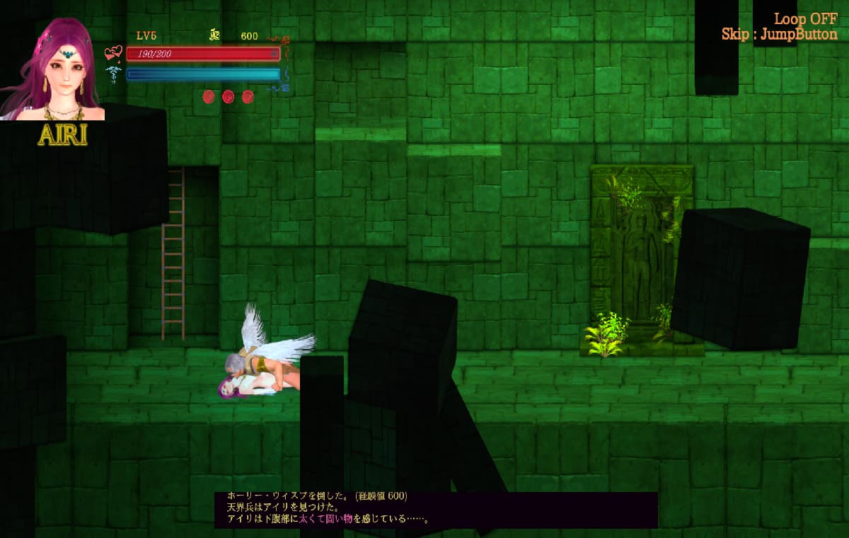 3D/官中/0动态丨纯白女神艾莉II/Guilty Hell 2 v55b pc+更新 【20260612】 游戏截图 7