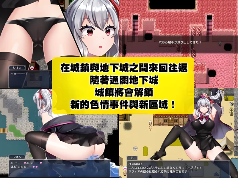欧美SLG/AI汉化/动态/双端丨巨乳 BOOBIES v0.11【20260611】 游戏截图 8