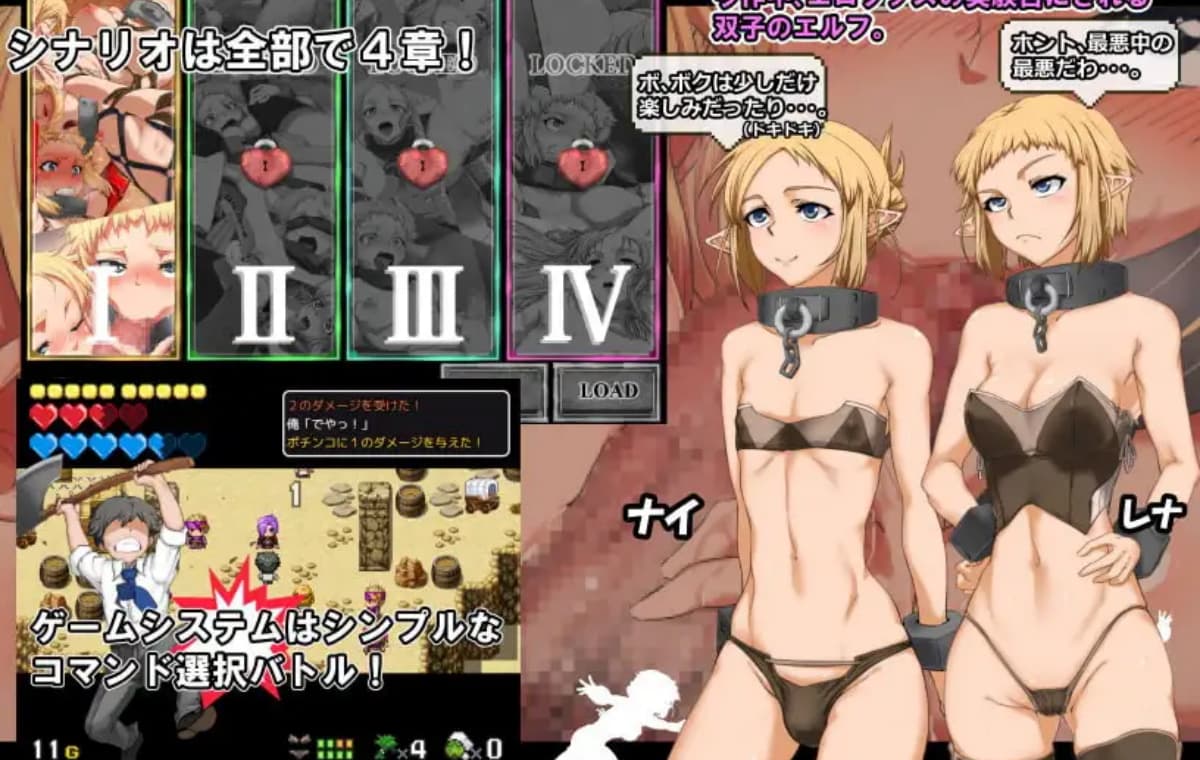 日式RPG/新作/双端丨发条式小游戏No.6「小魔女们」 ゼンマイ式ミニゲームNo.6「リトルウィッチーズ」 【20260611】 游戏截图 1