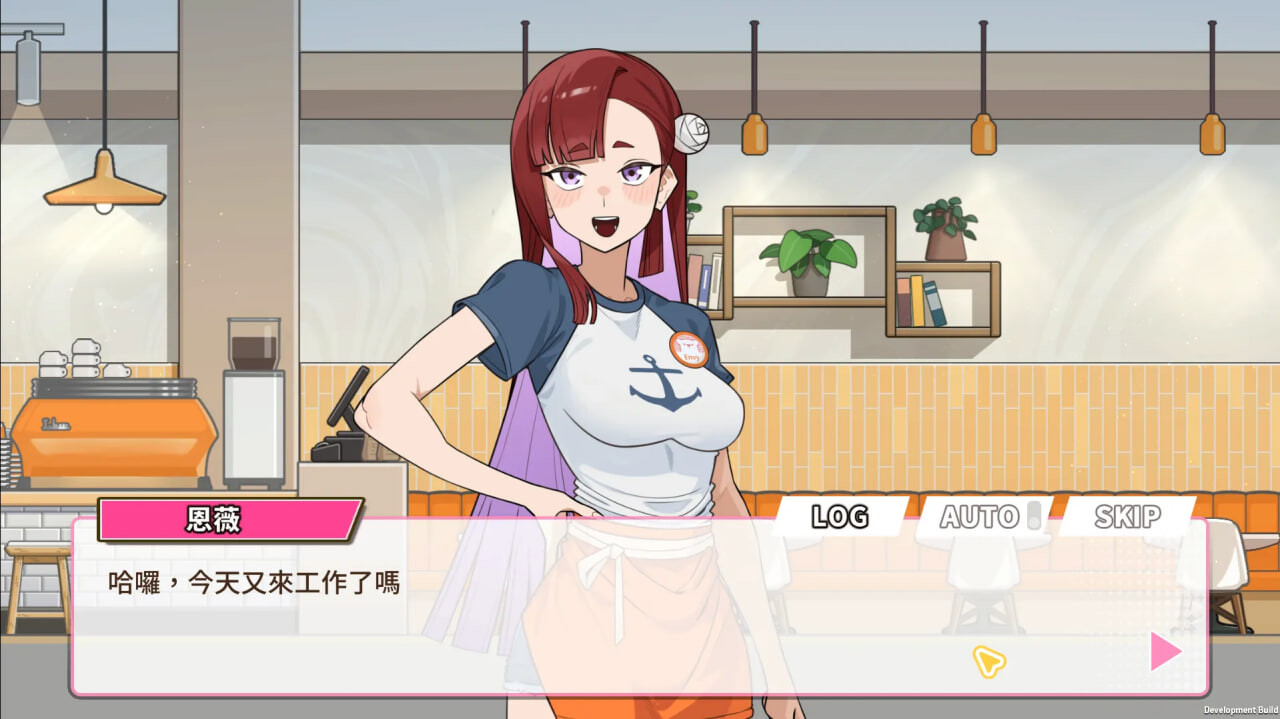 SLG官中丨开张啦 微笑咖啡厅 Summer at Smile Café スマイルカフェ~夏の憩いの場 官中版【20260619】 游戏截图 2