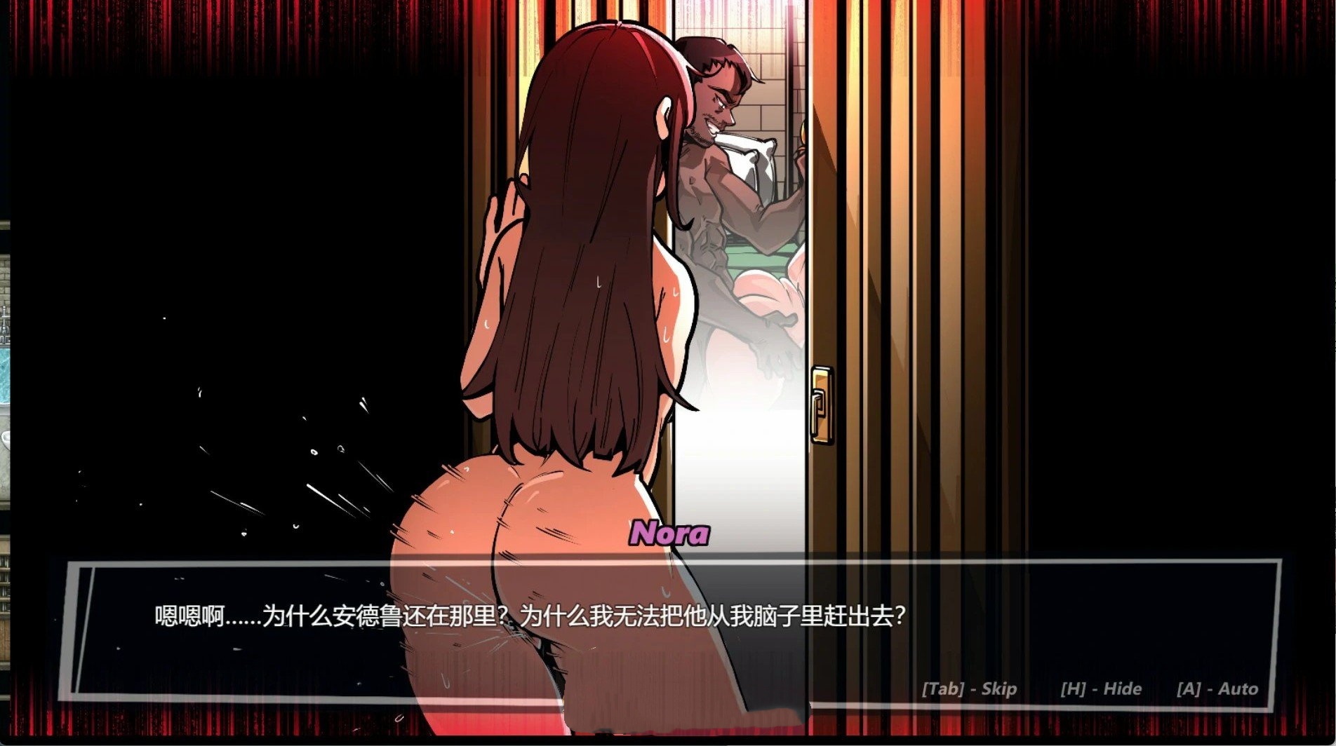 欧美RPG丨禁忌命令 Forbidden Orders v0.3 【20260619】 游戏截图 5