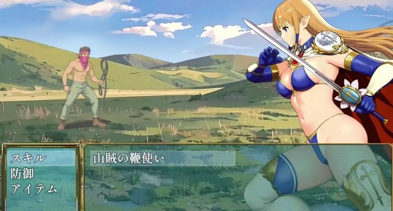 RPG/2D/亚洲丨姬骑士塞拉维斯/姫騎士セラヴィス v1.1 汉化版【20260619】 游戏截图 1