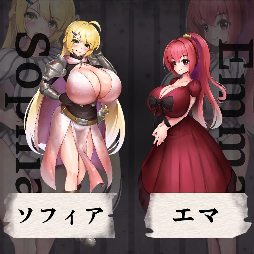 RPG/汉化丨囚牢少女/プリズンメイデン【20260619】 游戏截图 3