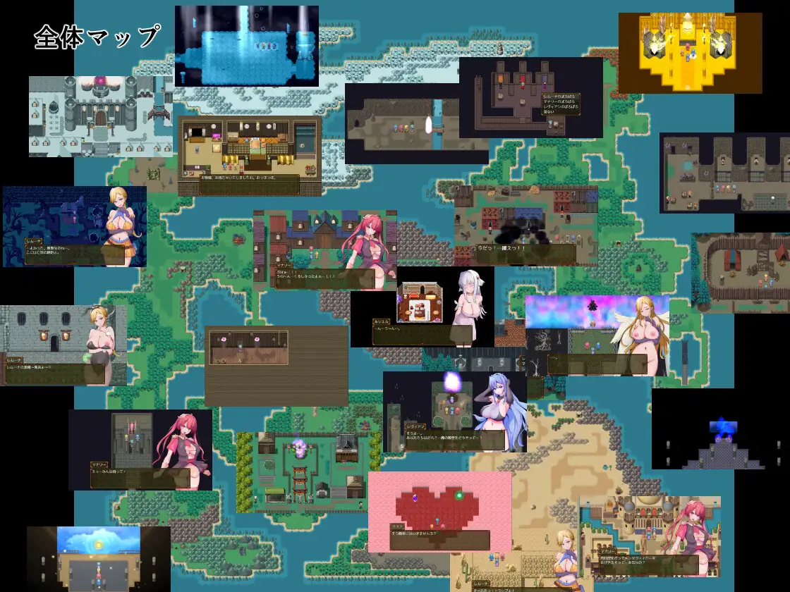 RPG/汉化丨勇者与邪神的宿命 II/勇者と邪神のデスティニーII/2026年06月12日 0时AI汉化 pc 【20260619】 游戏截图 7