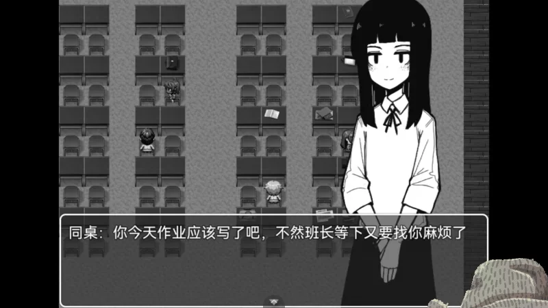 RPG/官方中文丨冰冰子 澄澈之冰 老板娘的足袋 官中汉化 【20260619】 游戏截图 4