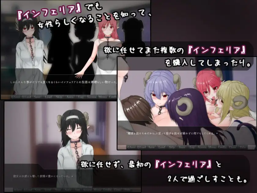 日式RPG/新汉化/双端丨如果试着买下魅魔奴隶 もしもサキュバスの奴○をかってみたら Ver2.2 【20260619】 游戏截图 3