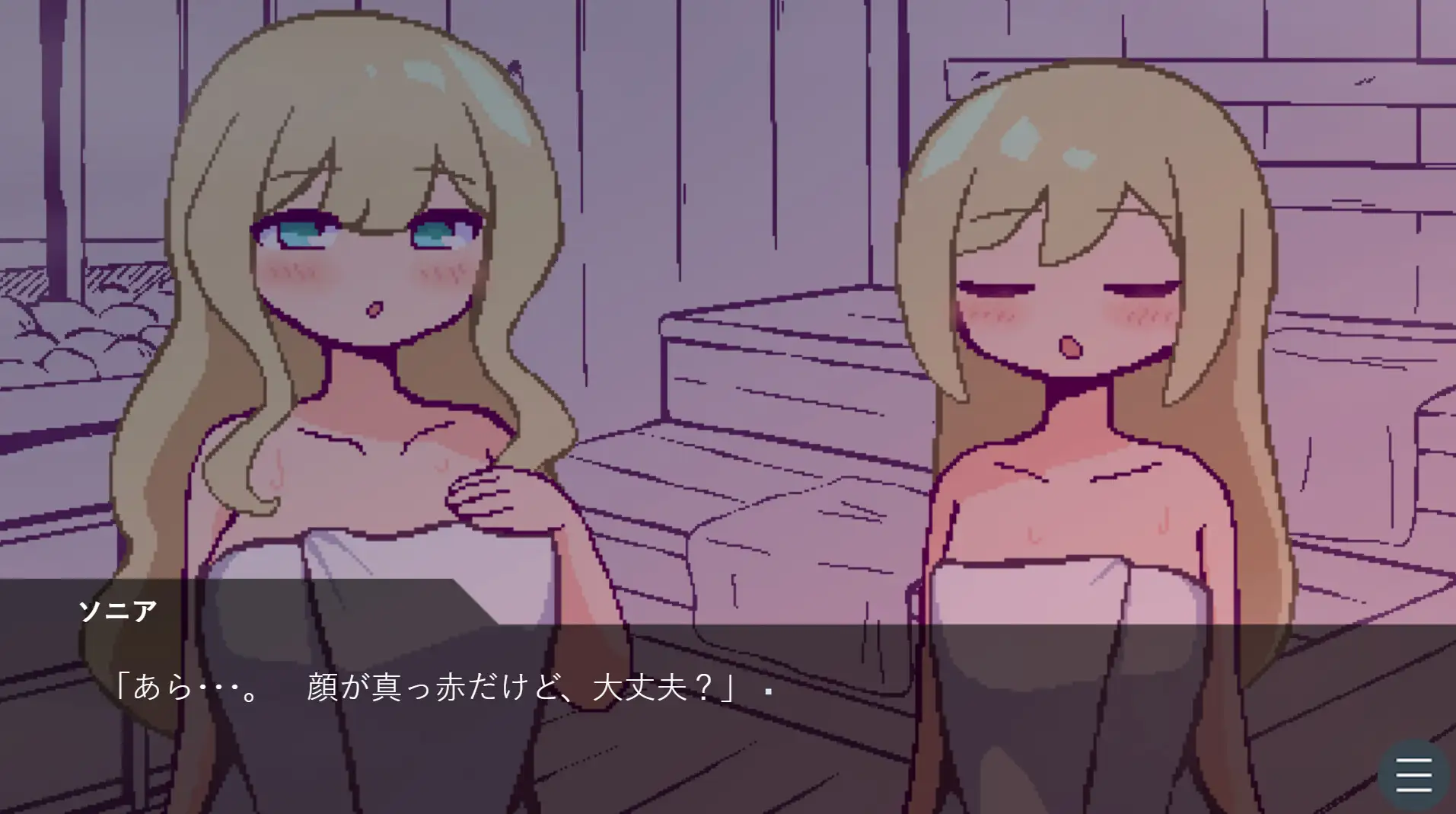 SLG/AI汉化/动态丨与北欧姐妹的甜蜜民宿生活/北欧姉妹と甘々ペンション生活【20260626】 游戏截图 5