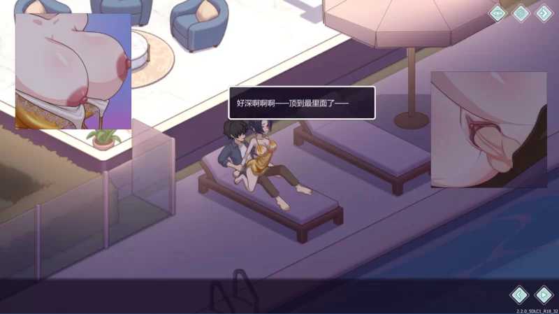 SLG/官中/动态丨爱与生活：幸福学生/Love n Life: Happy Student Ver2.20 官方中文步兵版+DLC【20260626】 游戏截图 4