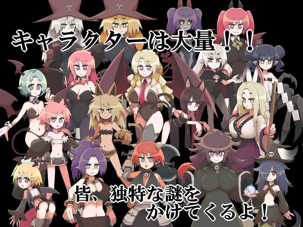 ADV生肉PC巨乳丨废材迷糊名侦探！？基德 ぽんコン迷探偵！カイト v1.6 【20260626】 游戏截图 3