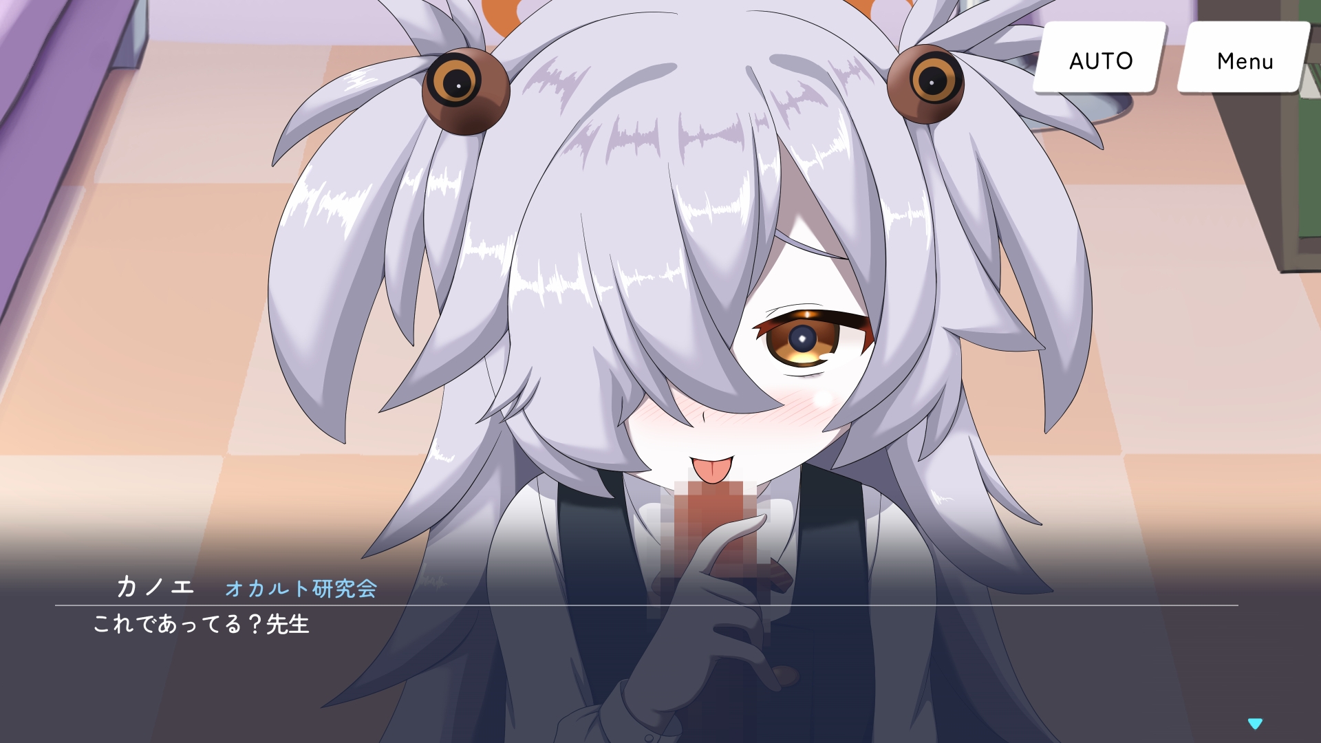 日式SLG/新作/双端丨夏莱的特别当班with白尾艾莉 シャーレの特別当番with白○エリ【20260626】 游戏截图 6