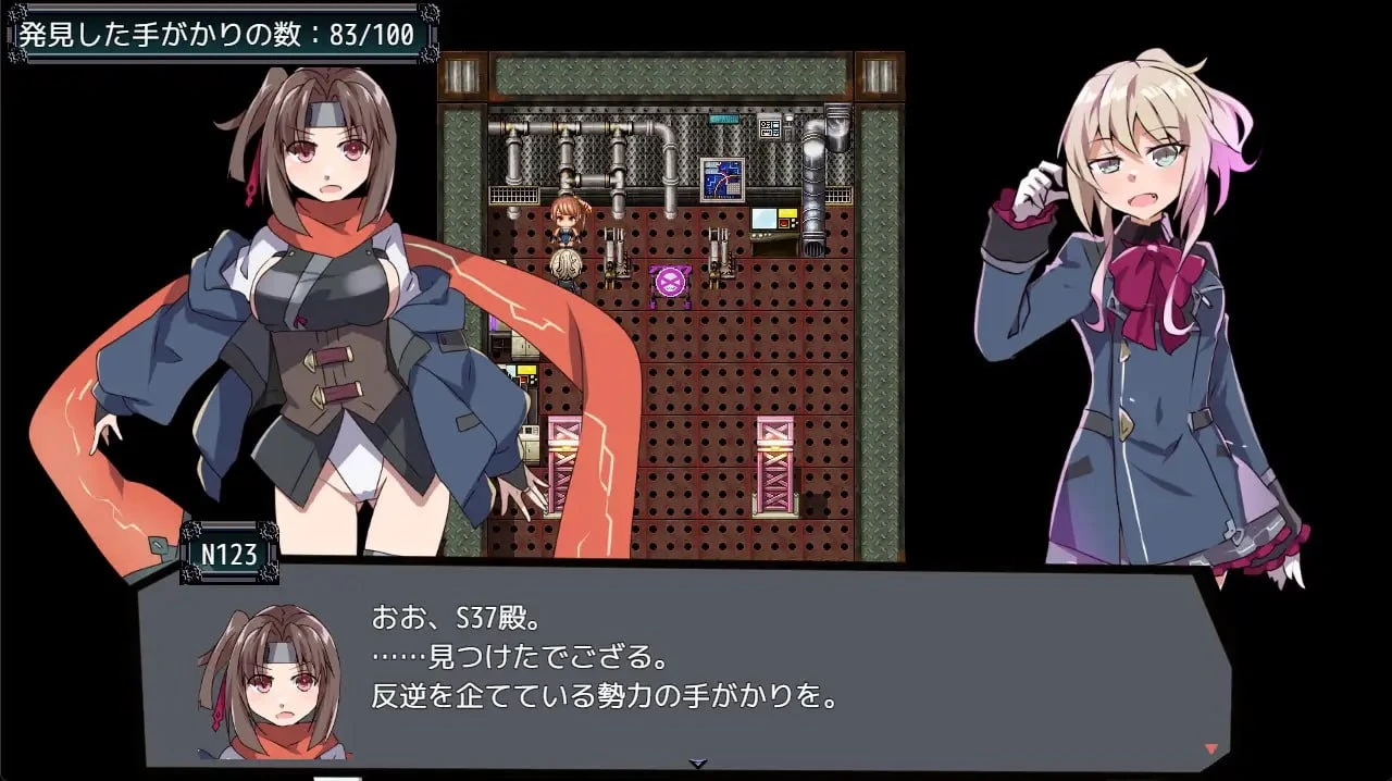 日式RPG/新作丨名侦探S37-R- 名探偵S37-R 【20260626】 游戏截图 1
