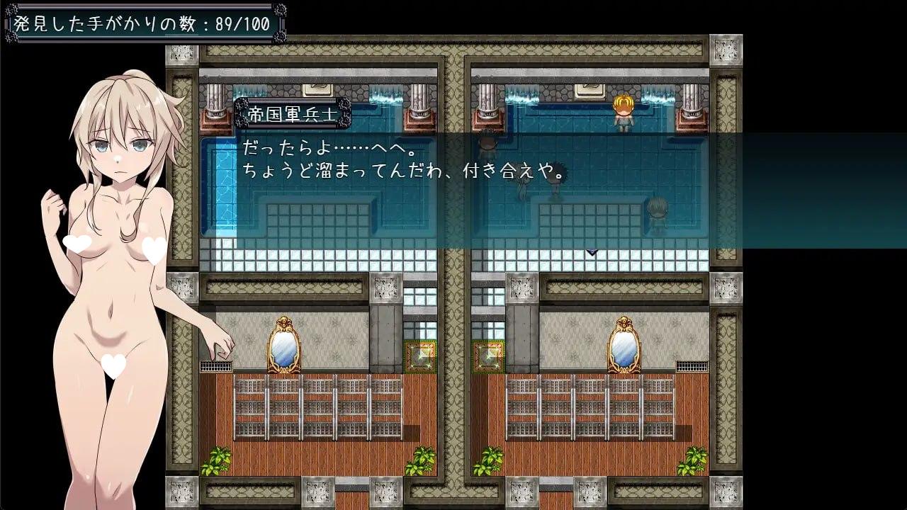 日式RPG/新作丨名侦探S37-R- 名探偵S37-R 【20260626】 游戏截图 3