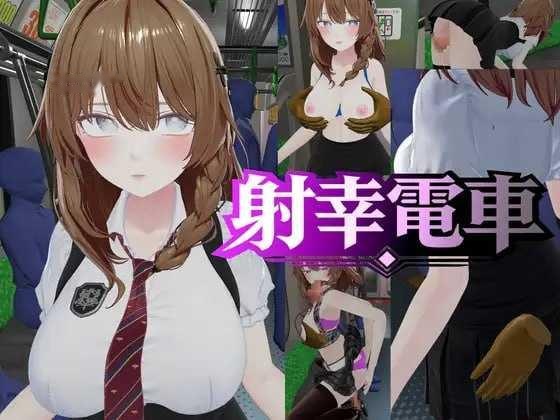 绝望迷恋：乱伦豪宅的母女双收（Hopeless Infatuation）v0.1.2 精翻汉化 游戏截图 1