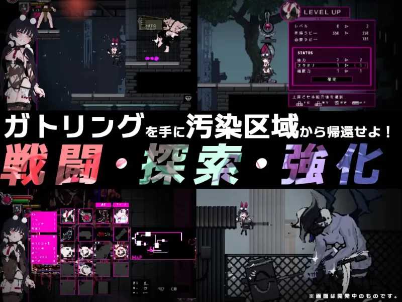 她是我的：买个猫娘当性奴（She Is Mine）v0.1 精翻汉化 游戏截图 2