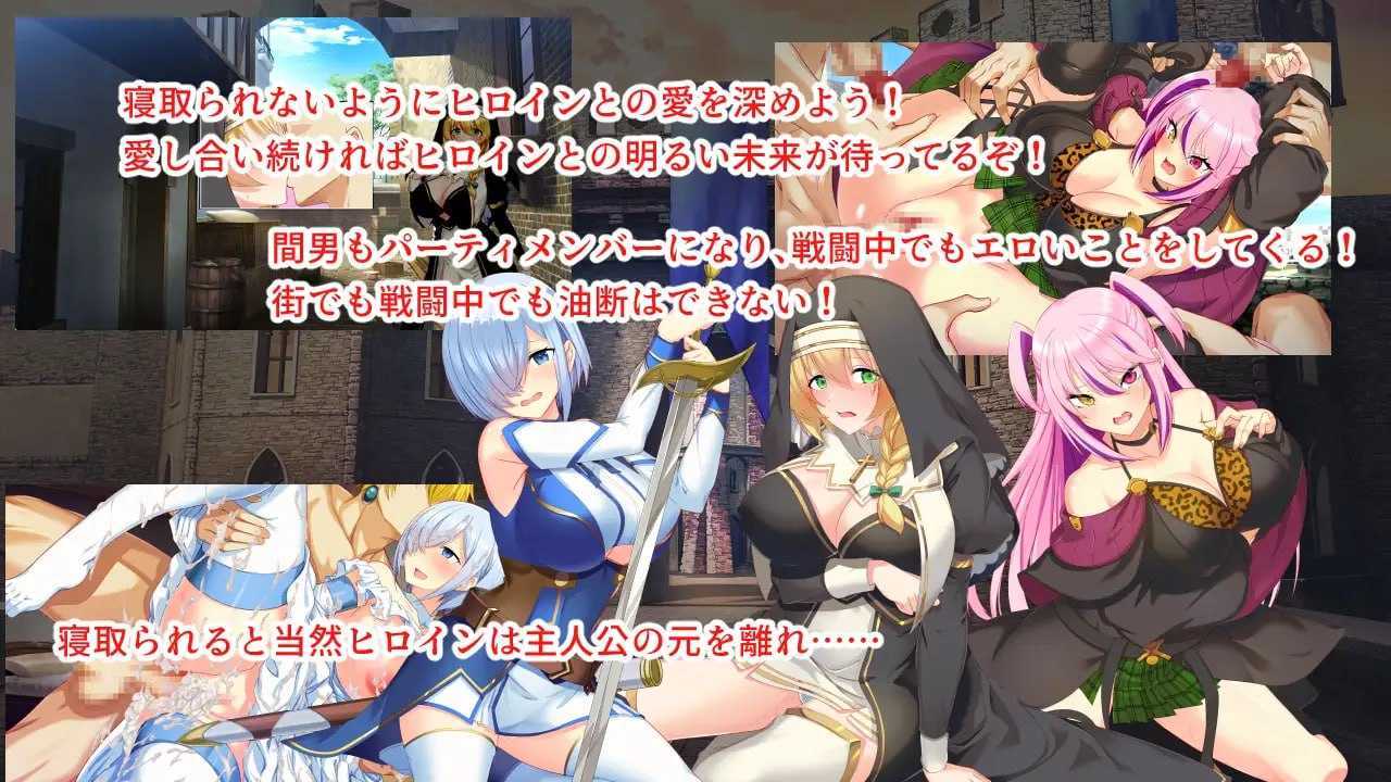 RPG汉化丨催淫都市 催眠之茧 淫催都市ヒュプノズム v1.08 【20260524】 游戏截图 4
