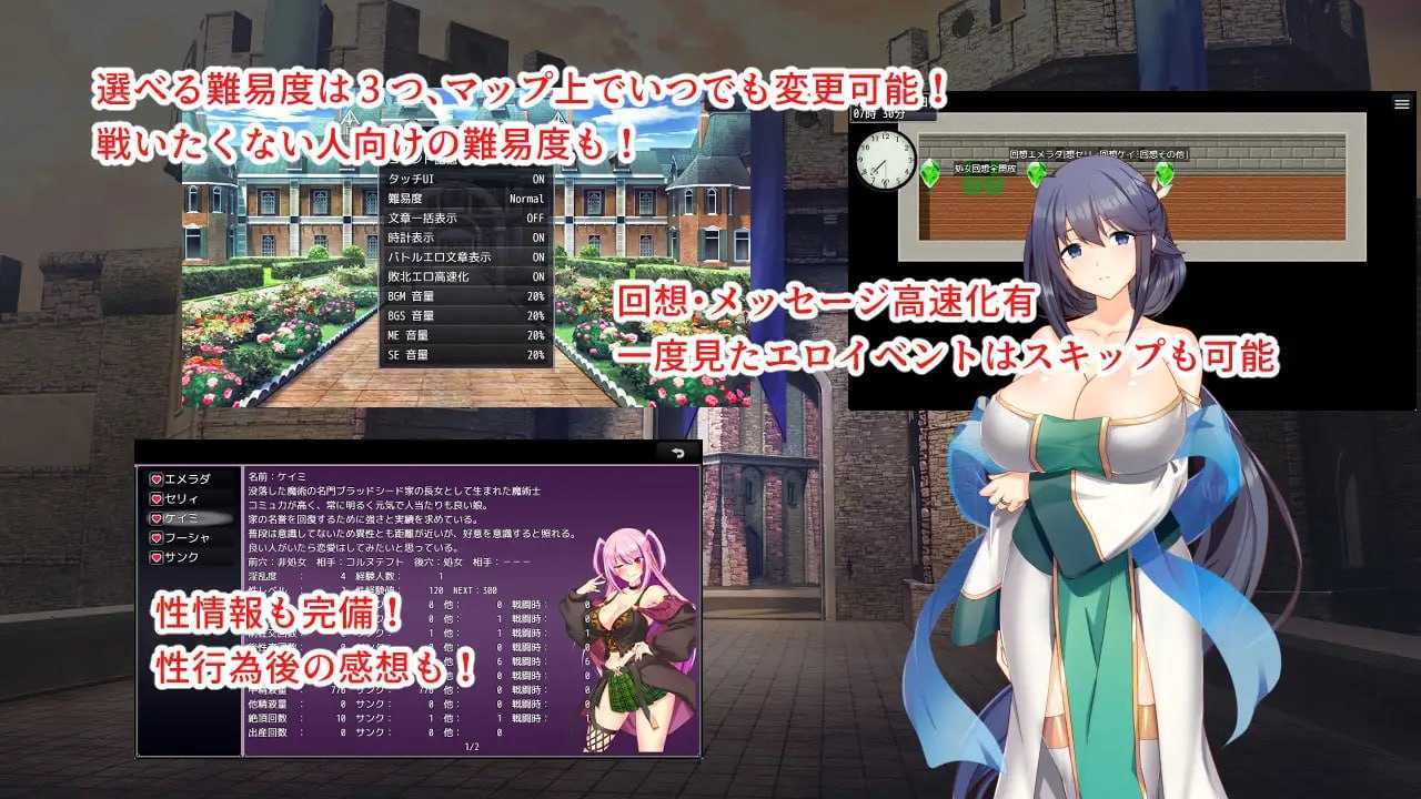 RPG汉化丨催淫都市 催眠之茧 淫催都市ヒュプノズム v1.08 【20260524】 游戏截图 6