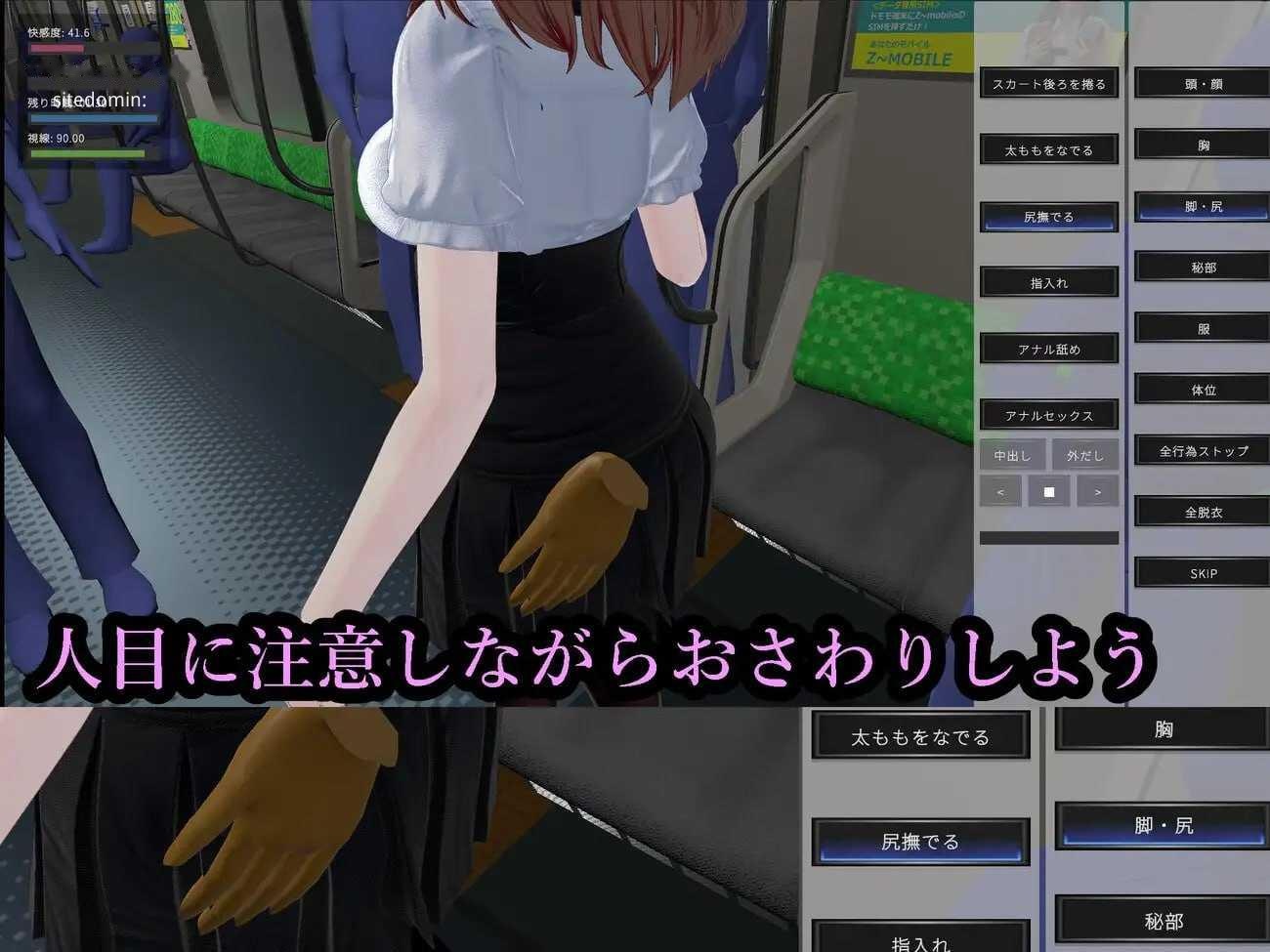 [SLG] 梦境 -幽暗迷宫之织愿-/ソムニウム -昏き迷宮にて紡がれる願い-/生肉【20260705】 游戏截图 2