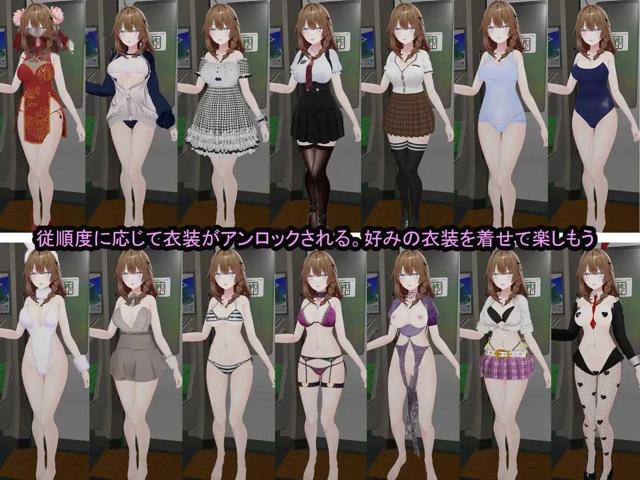 [SLG] 梦境 -幽暗迷宫之织愿-/ソムニウム -昏き迷宮にて紡がれる願い-/生肉【20260705】 游戏截图 4