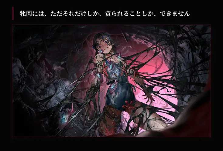 发情荡妇:互动情色冒险(Horny Harlots)v0.2 精翻汉化 游戏截图 2