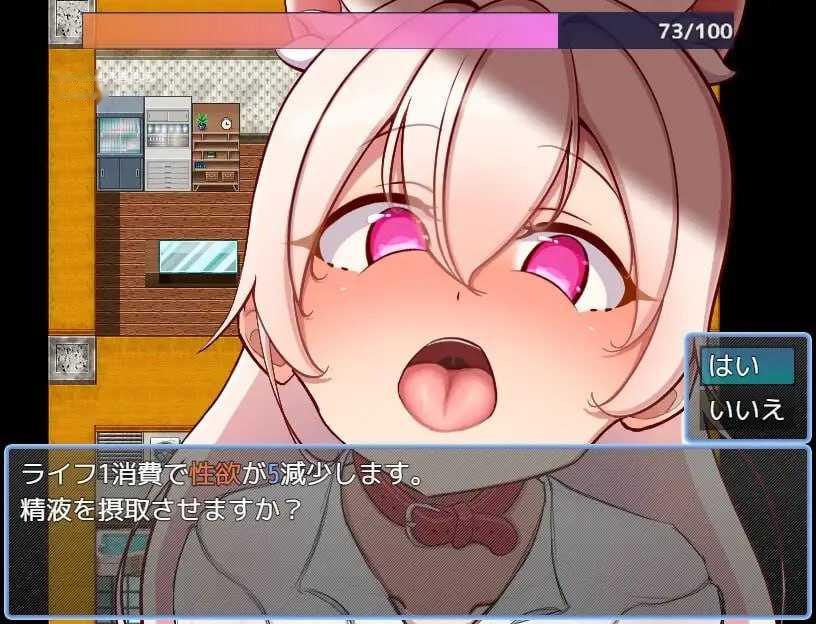 [RPG] 人化巨乳猫娘的淫荡NTR记录/擬人化巨乳猫娘のドスケベ寝取られ記録/AI汉化【20260705】 游戏截图 3