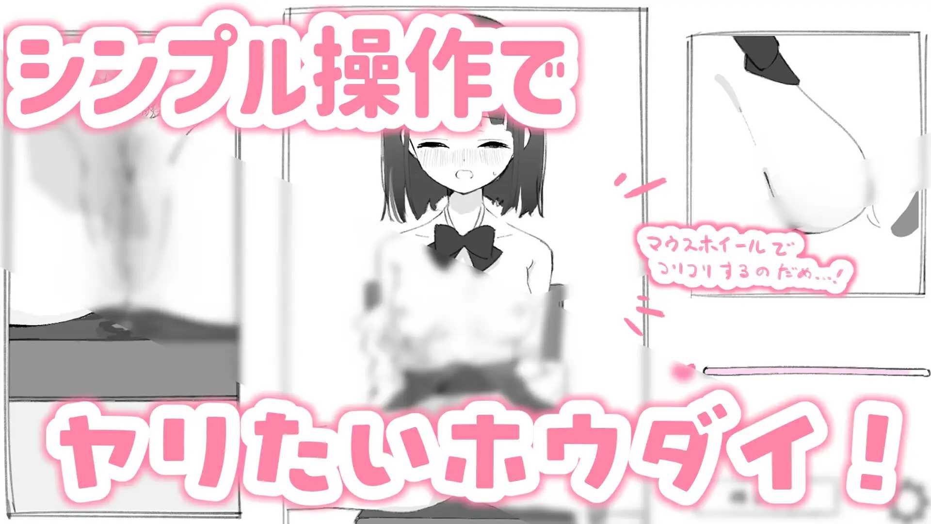 那些年的风流韵事：大学时代的艳遇（Those Were the Days）v0.003 精翻汉化 游戏截图 3