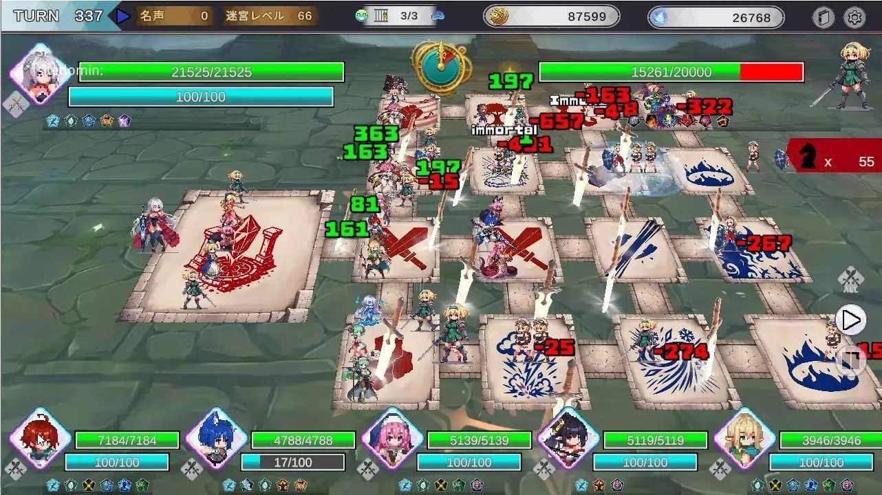 [SLG] 梦境 -幽暗迷宫之织愿-/ソムニウム -昏き迷宮にて紡がれる願い-/生肉【20260705】 游戏截图 2
