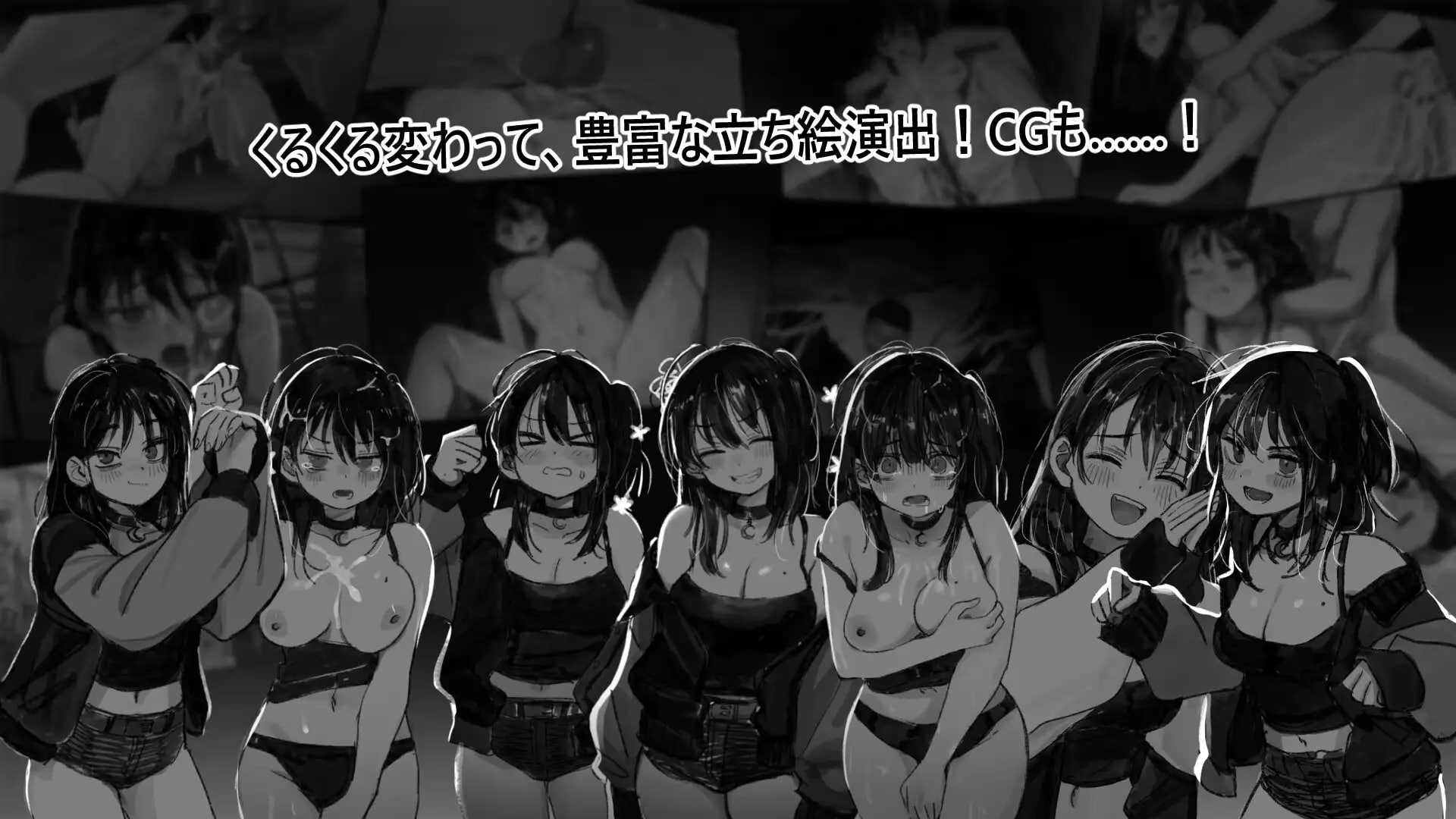 [SLG/汉化/新作]野子的开运猜拳！/野子の開運じゃんけん！ AI汉化版【20260705】 游戏截图 4