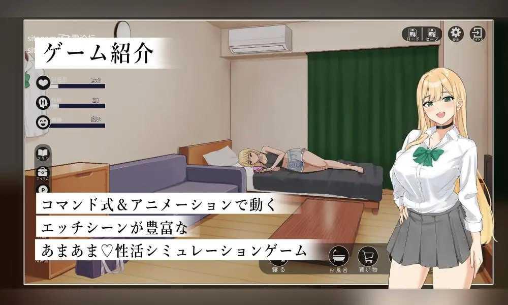 DIK疯狂三月：辣妹同人图（DIK Madness）v1.0 精翻汉化 游戏截图 2
