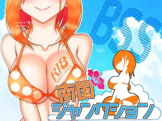润滑之国:紧致国王的百年淫威(Lubrificanus)v0.1 精翻汉化 游戏截图 1