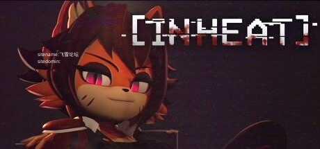 少年奇遇记:青春之书(AMDİR)v0.8 精翻汉化 游戏截图 1