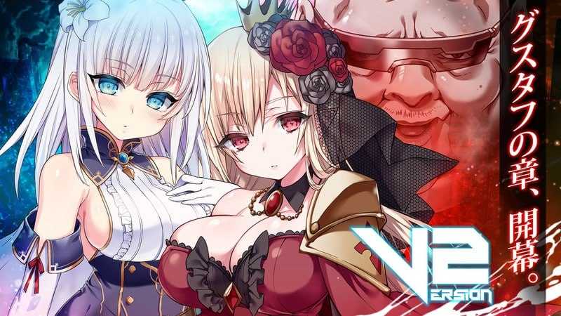 [RPG/汉化/新增DLC]梅尔菲亚斯 苍红的誓约/メルフィアス蒼紅のヴァージェ Ver2.00 AI汉化版+DLC【20260705】 游戏截图 1