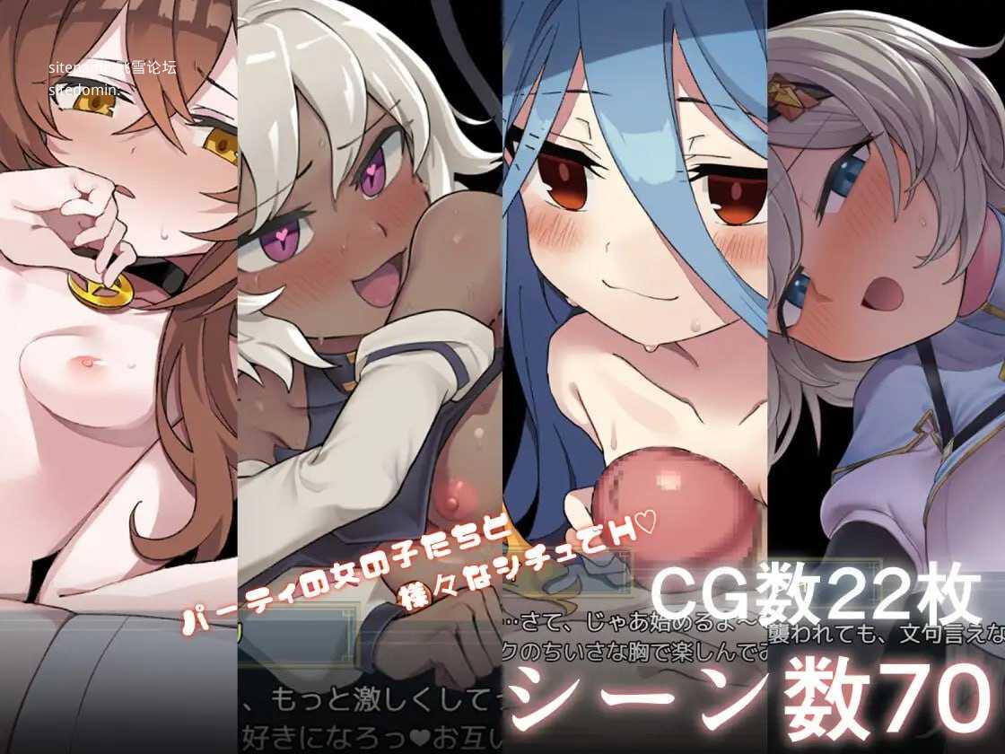 [SLG] 校园游戏/School Game/官中+无码【20260705】 游戏截图 2