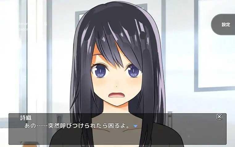 爱之机器人莉兹:网购性爱伴侣(Lizzie the Lovebot)v0.1.2 精翻汉化 游戏截图 3