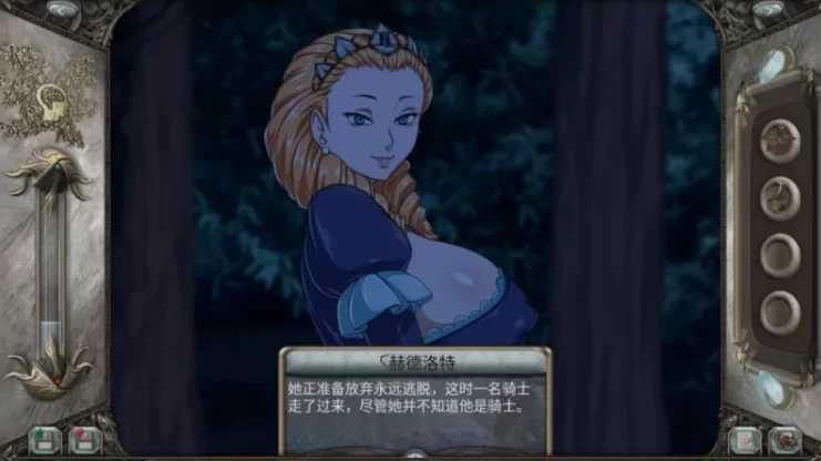 [欧美SLG/官中/动态]暗影之岛/Shadow Island R14.5 官方中文步兵版【20260706】 游戏截图 3