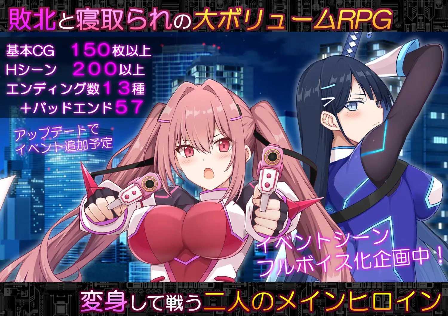 [RPG/汉化]代号：天启 -堕落神姬与深渊之王-/コード:アポカリプス -堕落の神姫と奈落の王- Ver1.02 AI汉化版【20260716】 游戏截图 2