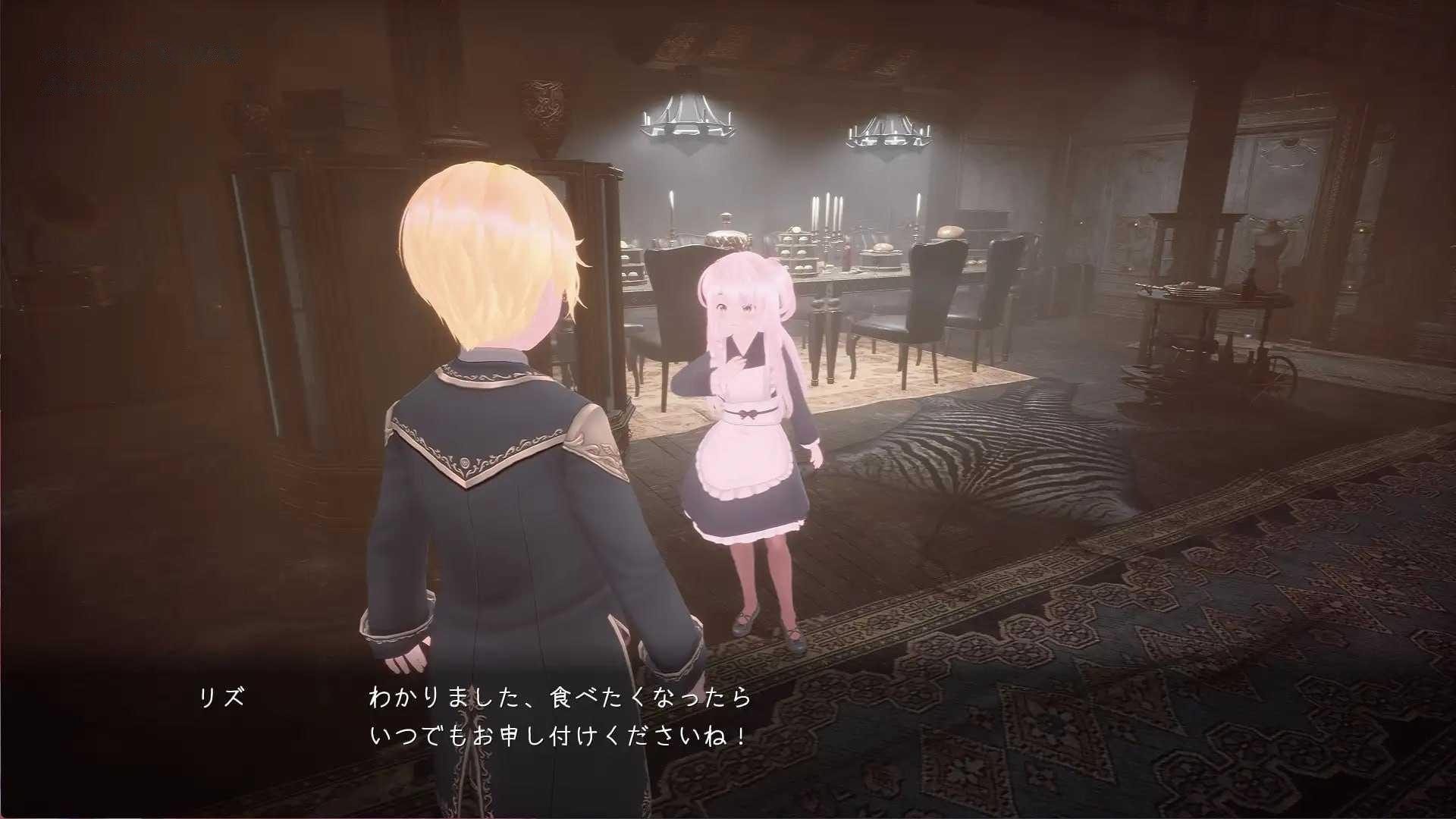 [3D] 榨精之家 ～Sperm Squeezing Heim～/サクセイハイム ～Sperm Squeezing Heim～/官中+无码+动【20260716】 游戏截图 3