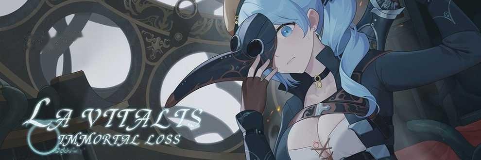 [ACT] La Vitalis : 永恆的欠損v0.50.1 beta/永恒的欠损/La Vitalis: Immortal Loss/官中【20260716】 游戏截图 1