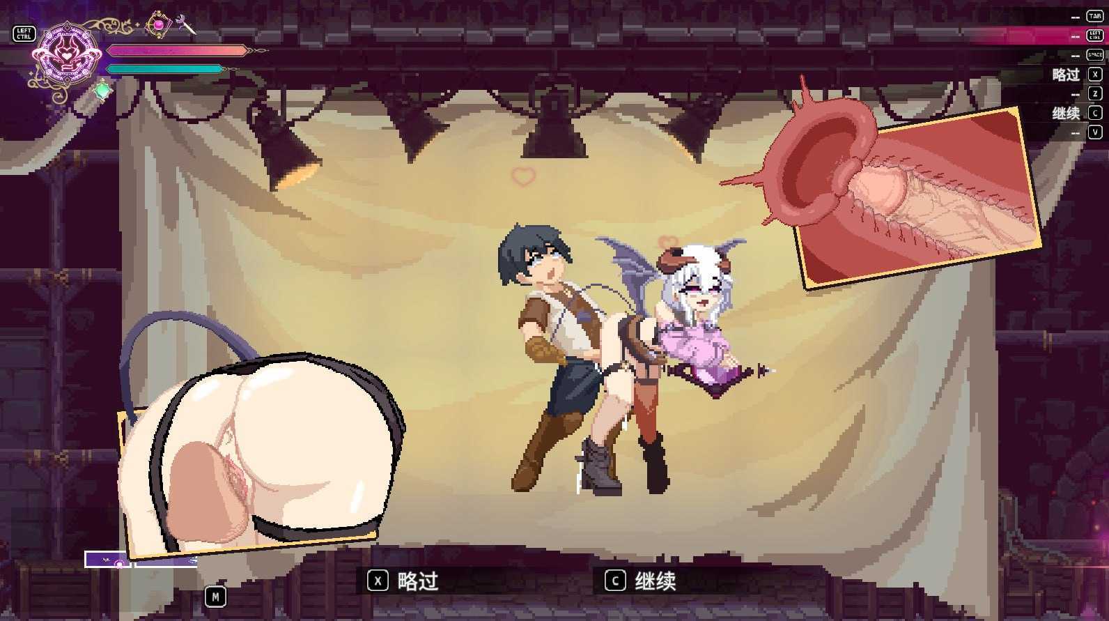 [精品ACT/官中/像素动态]魅魔继承者 : 黛莉菈的淫欲冒险 Ver1.0.042 官方中文步兵版【20260716】 游戏截图 5