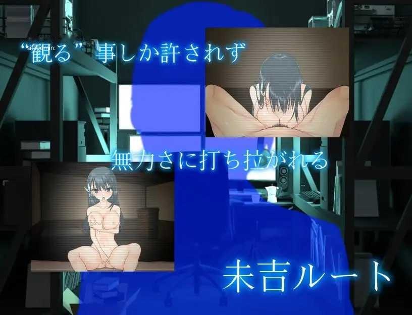 [RPG] 平淡～偶像会长比良坂透被扔进地下城～/AI汉化【20260716】 游戏截图 7