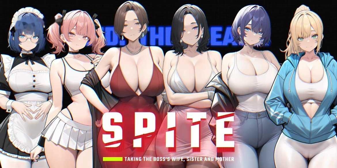 [SLG] 报复：拿下老板的妻子、妹妹和母亲v1.6.0/SPITE: Taking the Boss's Wife, Sister and【20260716】 游戏截图 1
