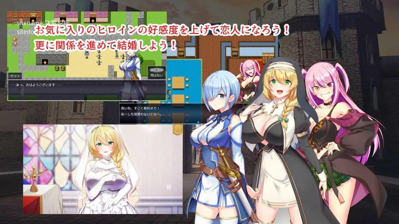 [RPG] 淫催都市 催眠之城v1.20/淫催都市ヒュプノズム/AI汉化【20260716】 游戏截图 3