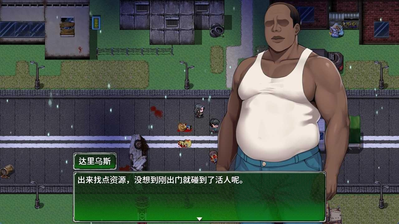 [RPG] 破碎伊甸v0.6.1/Broken Eden/官中+无码+动态【20260716】 游戏截图 3
