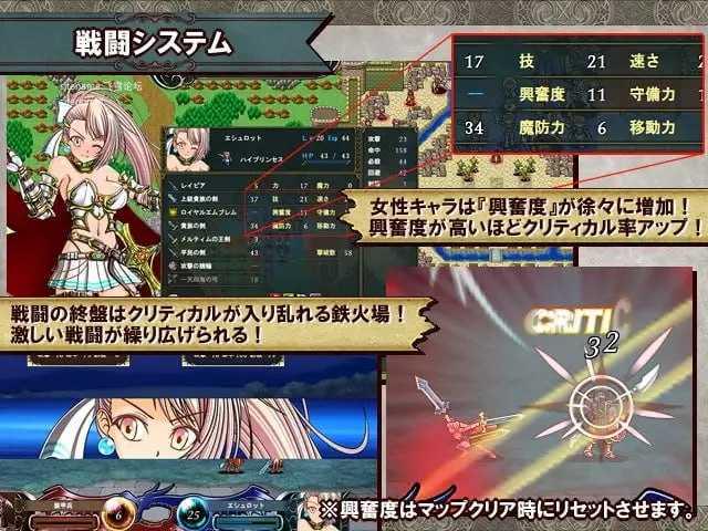 [SRPG] 堕落战记贝尔芬格尔传/堕落戦記ベルフェゴール・サーガ～魔王の媚薬と発情奴隷たち～/AI汉化【20260716】 游戏截图 2